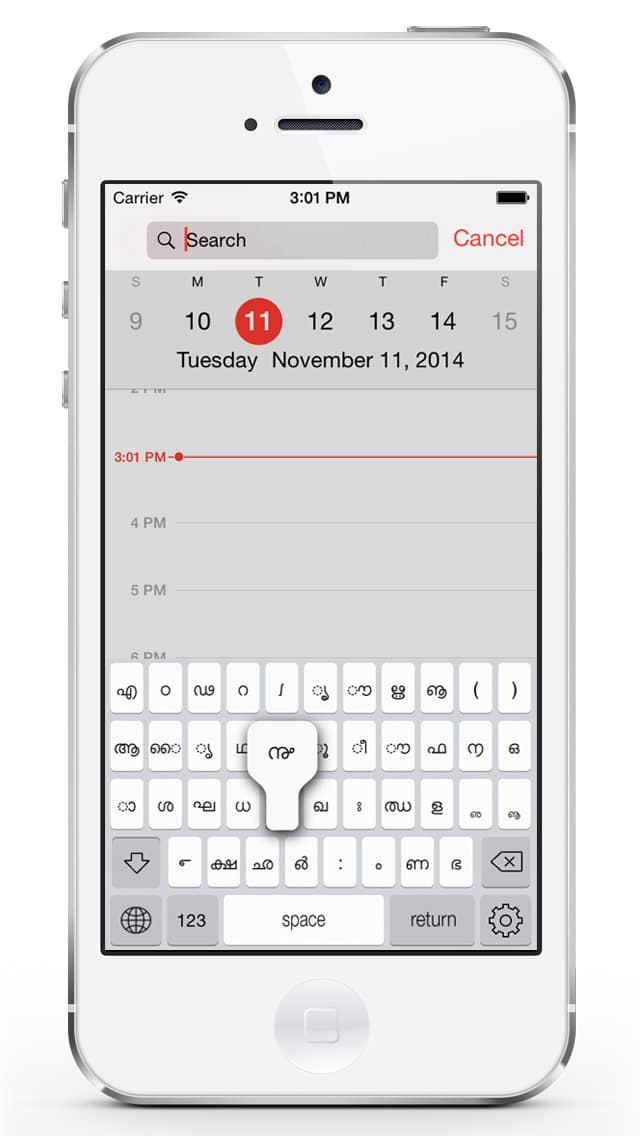 Free iPhone Amharic Keyboard Image